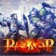 Все Браузерные Онлайн Игры